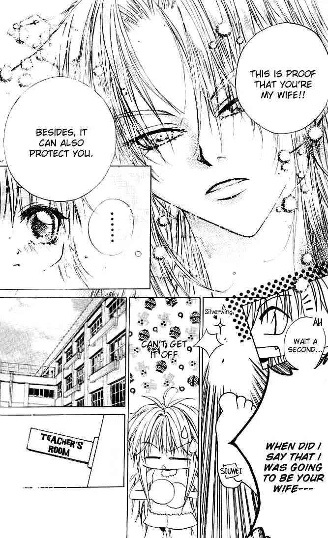 Read F.O.X chapter 4.97 image 5 on Lezhin