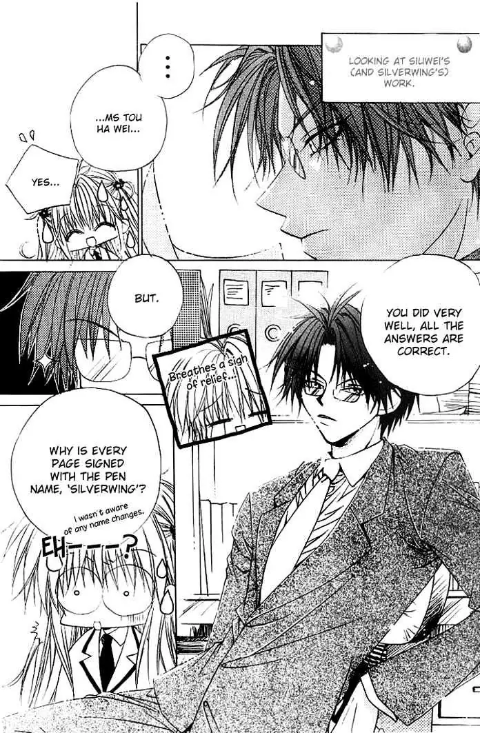 Read F.O.X chapter 4.97 image 6 on Lezhin