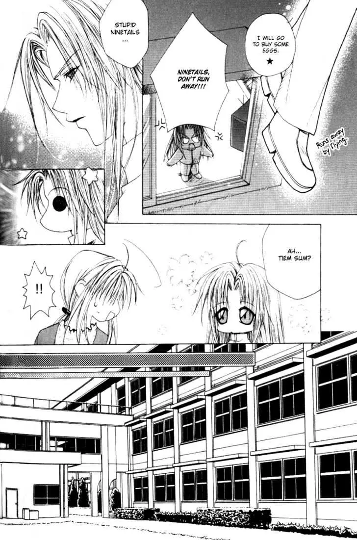 Read F.O.X chapter 4.98 image 15 on Lezhin