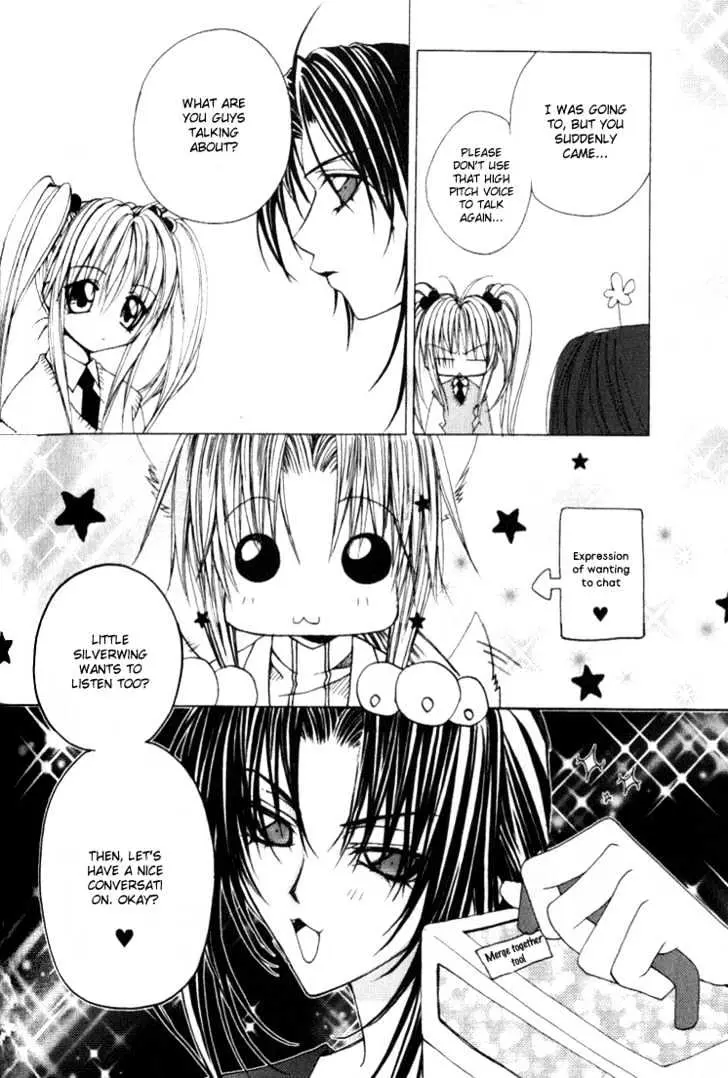 Read F.O.X chapter 4.98 image 23 on Lezhin