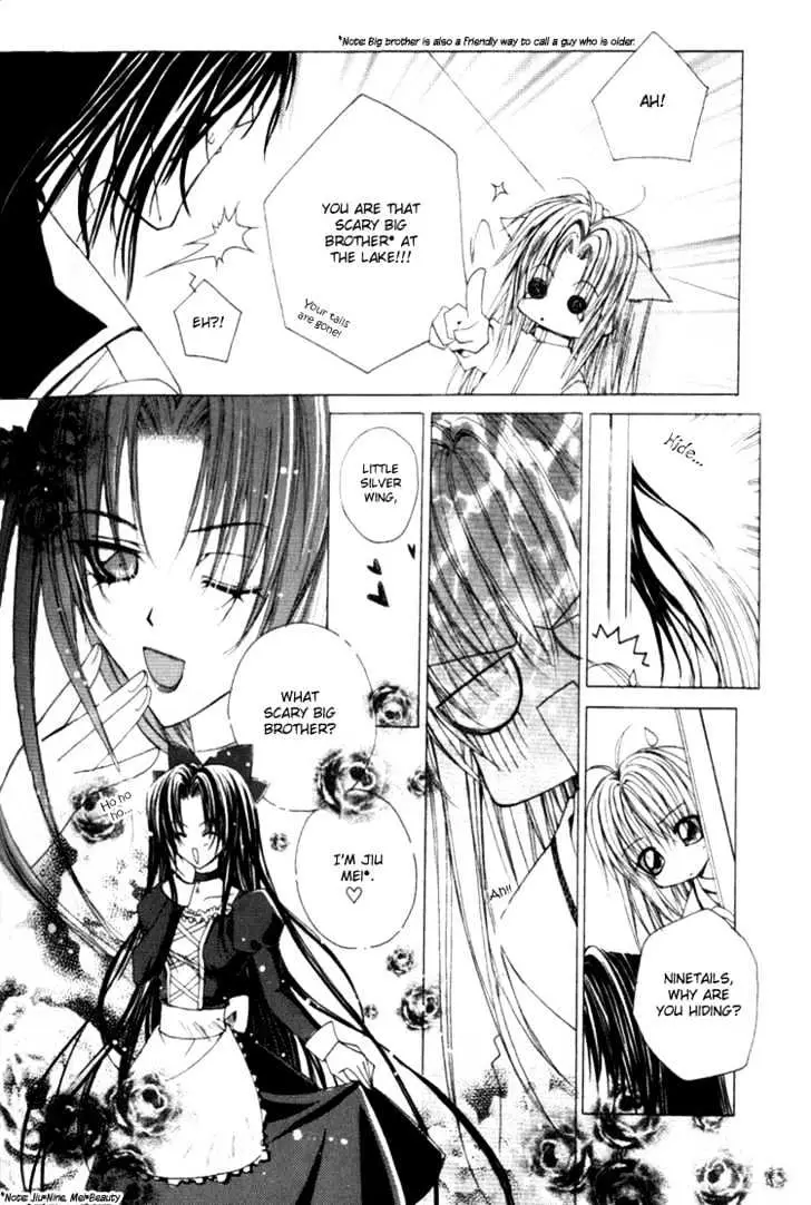 Read F.O.X chapter 4.98 image 7 on Lezhin