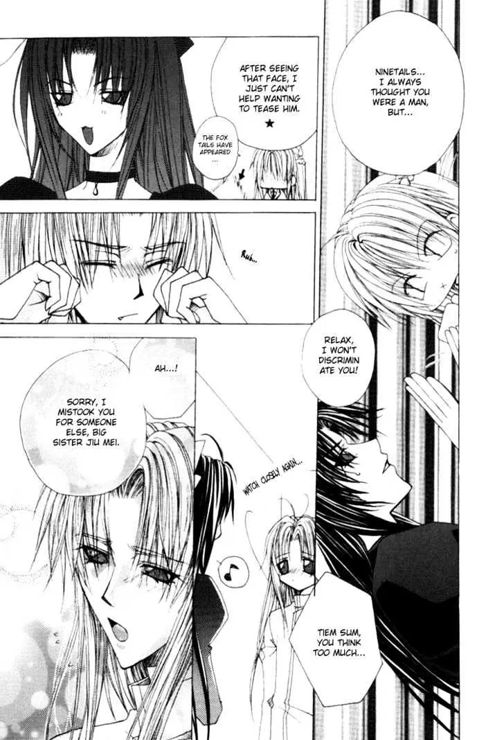 Read F.O.X chapter 4.98 image 8 on Lezhin