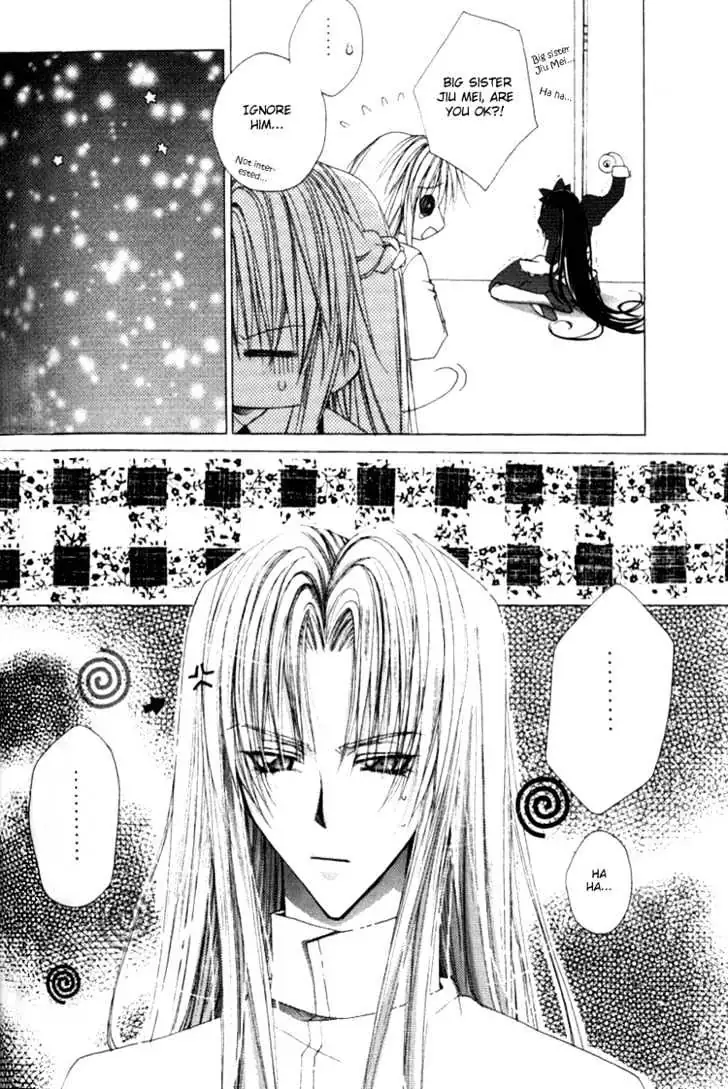 Read F.O.X chapter 4.98 image 9 on Lezhin