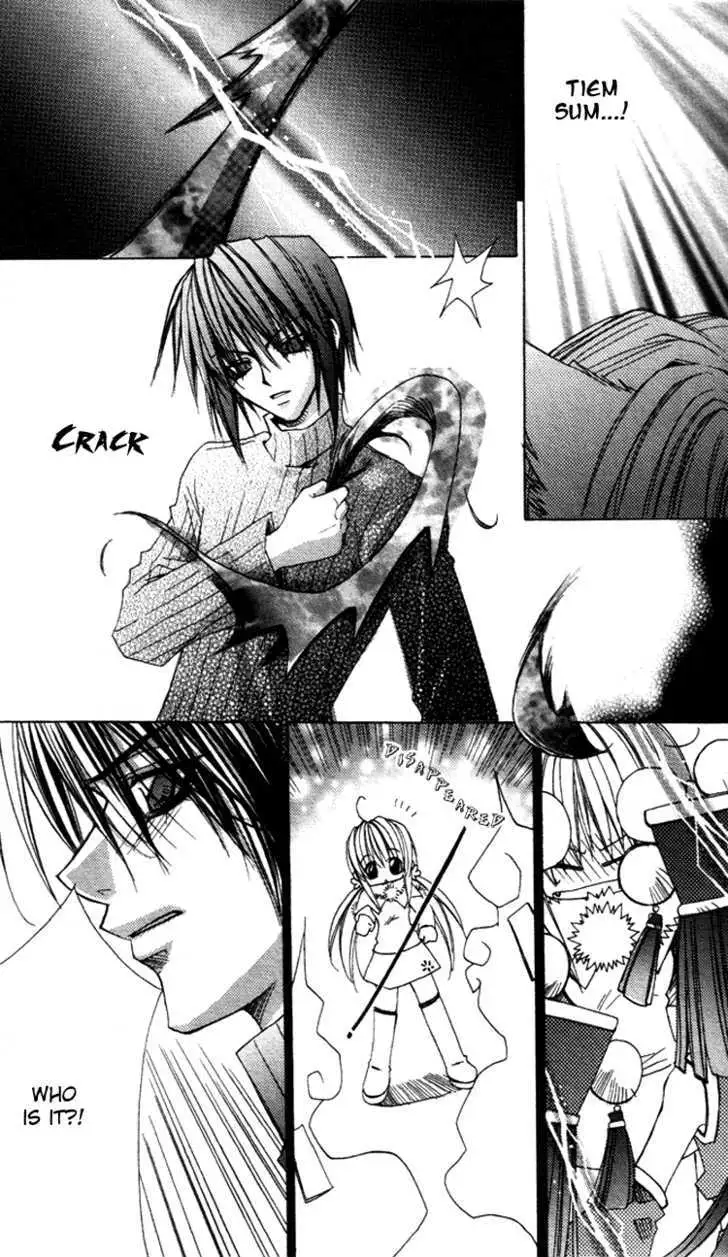 Read F.O.X chapter 4.99 image 17 on Lezhin
