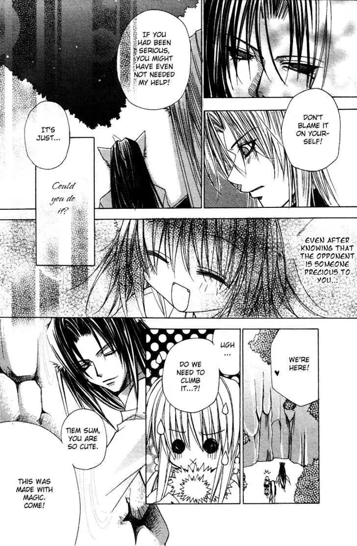 Read F.O.X chapter 4.99 image 20 on Lezhin