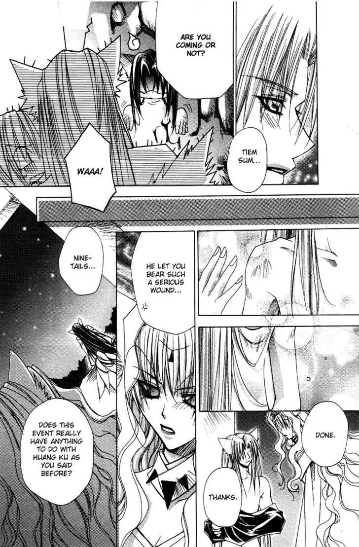 Read F.O.X chapter 4.99 image 22 on Lezhin