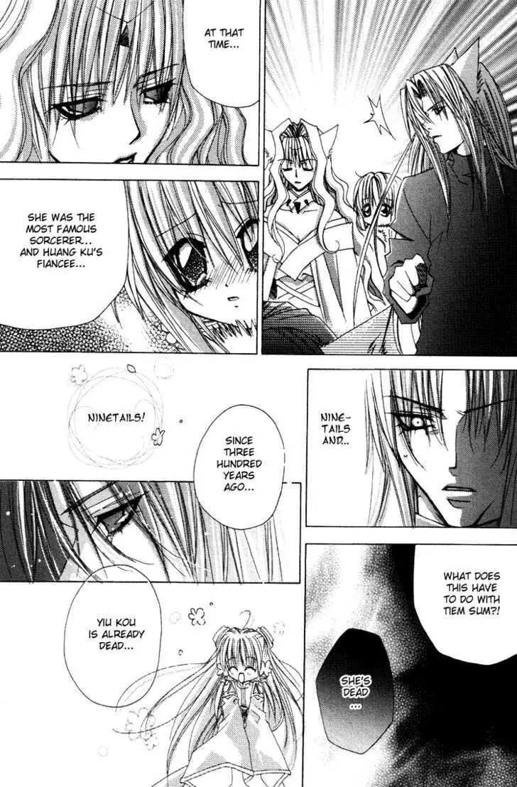 Read F.O.X chapter 4.99 image 25 on Lezhin