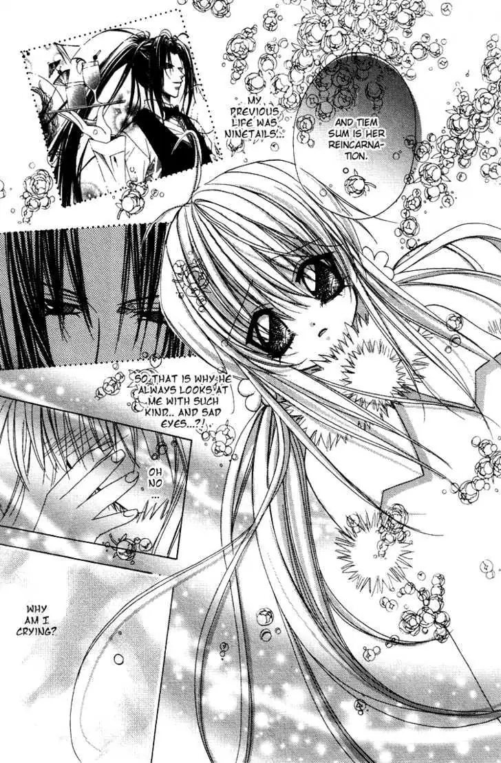 Read F.O.X chapter 4.99 image 26 on Lezhin