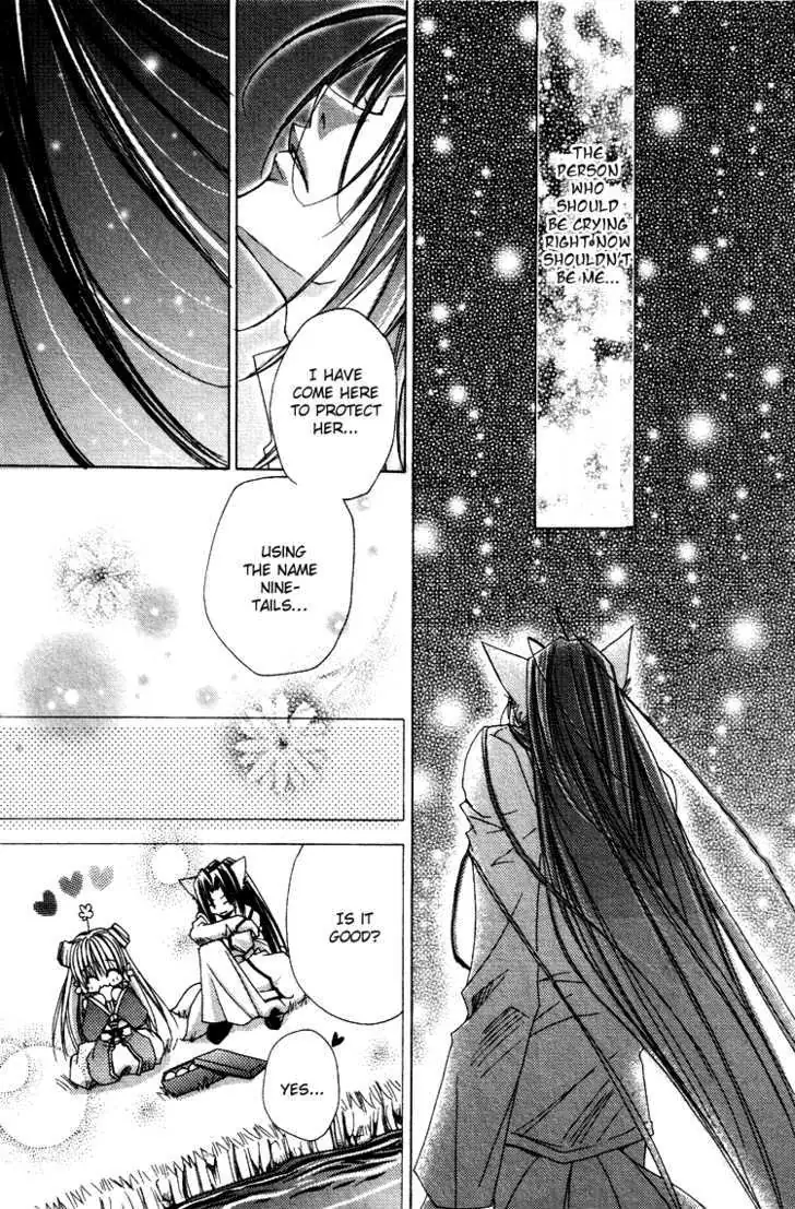 Read F.O.X chapter 4.99 image 27 on Lezhin