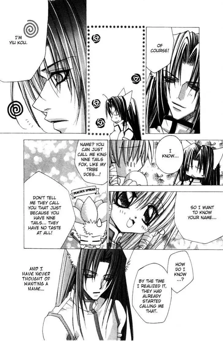 Read F.O.X chapter 4.99 image 28 on Lezhin