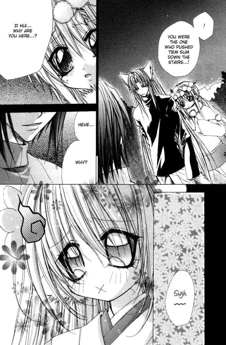 Read F.O.X chapter 4.99 image 3 on Lezhin