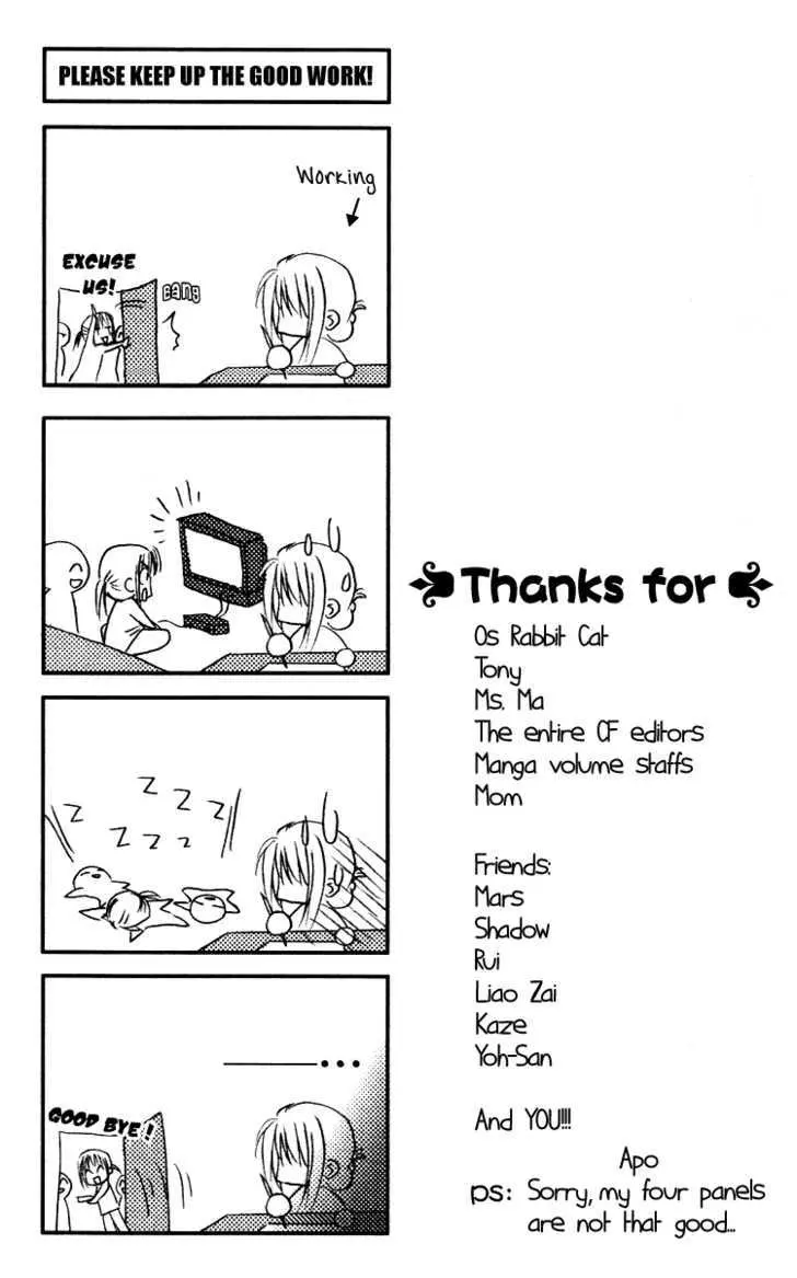 Read F.O.X chapter 4.99 image 32 on Lezhin