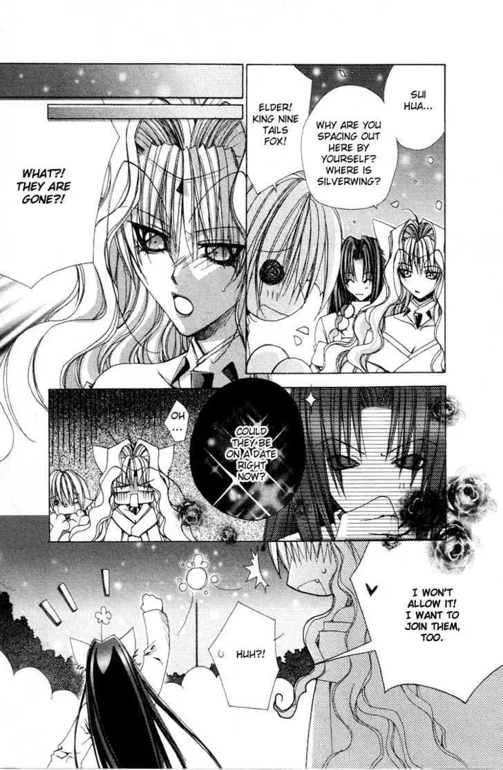 Read F.O.X chapter 4.99 image 4 on Lezhin