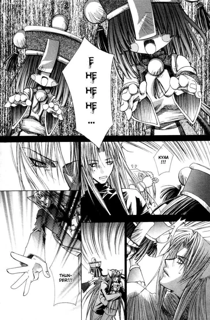 Read F.O.X chapter 4.99 image 6 on Lezhin