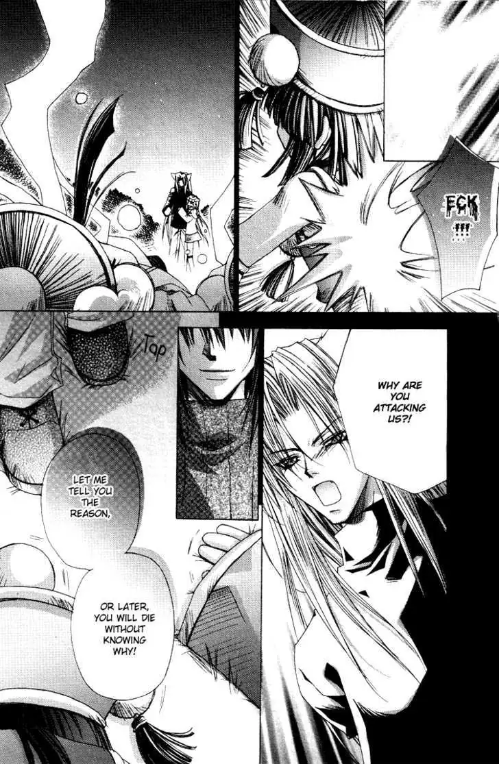 Read F.O.X chapter 4.99 image 7 on Lezhin