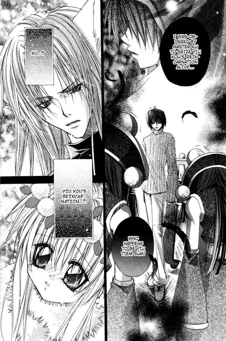 Read F.O.X chapter 4.99 image 8 on Lezhin