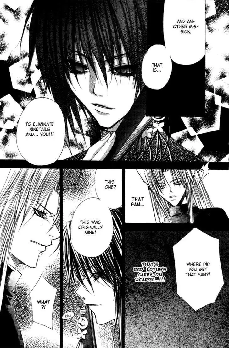 Read F.O.X chapter 4.99 image 9 on Lezhin