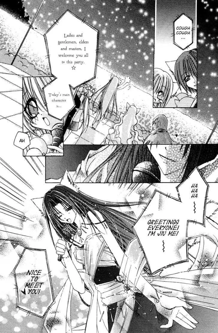 Read F.O.X chapter 4 image 12 on Lezhin