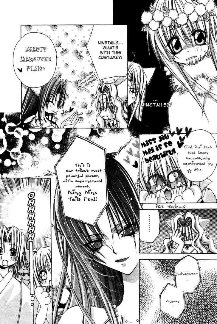 Read F.O.X chapter 4 image 13 on Lezhin