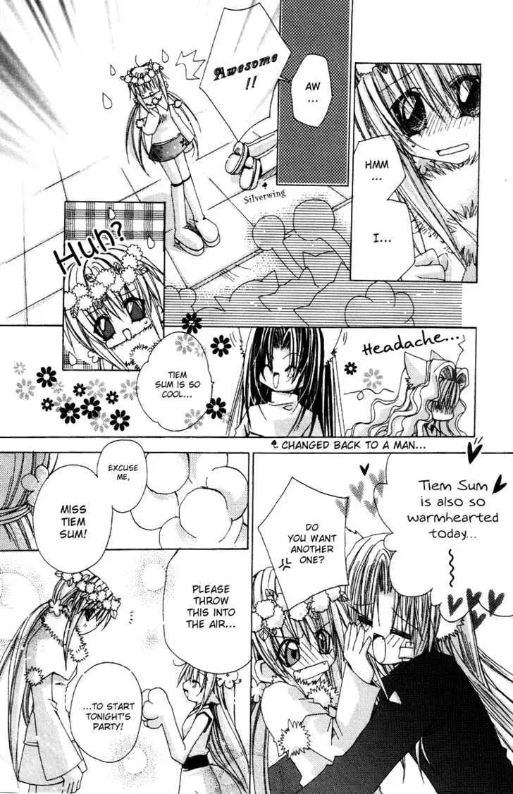 Read F.O.X chapter 4 image 16 on Lezhin