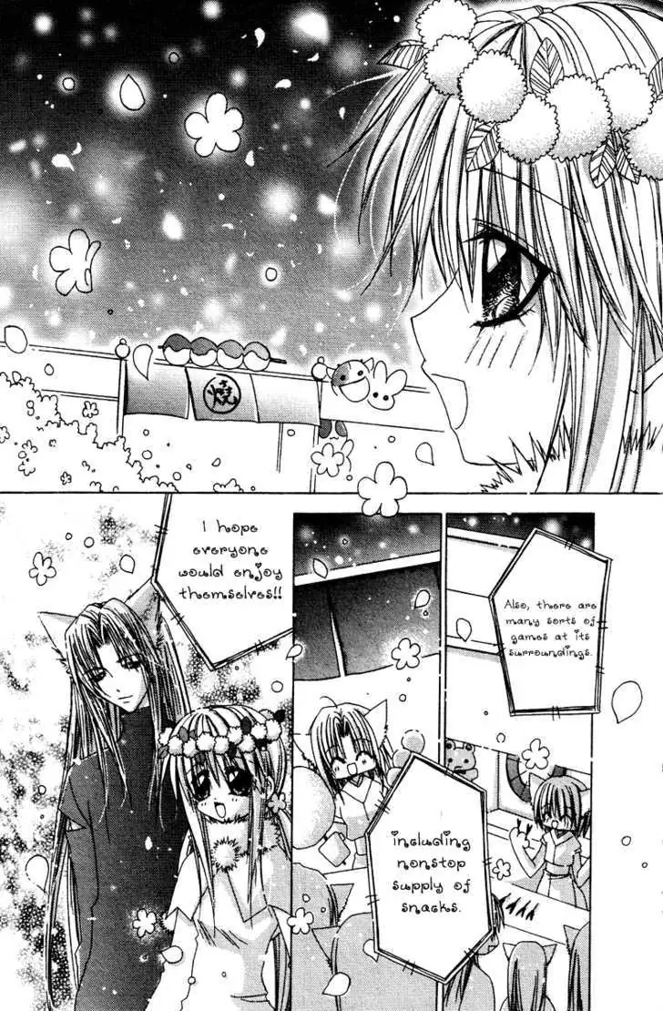 Read F.O.X chapter 4 image 19 on Lezhin
