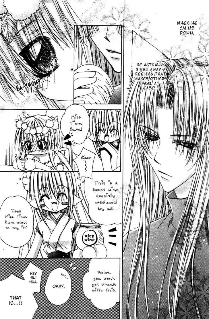 Read F.O.X chapter 4 image 21 on Lezhin