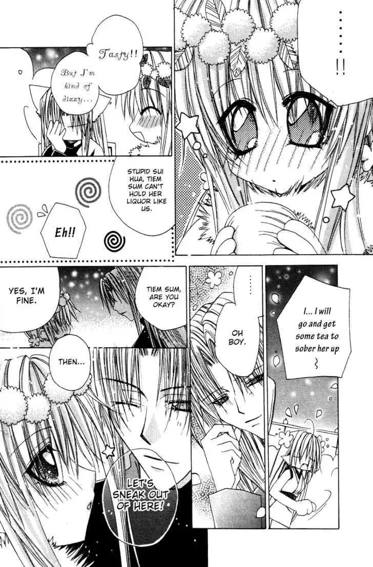 Read F.O.X chapter 4 image 22 on Lezhin