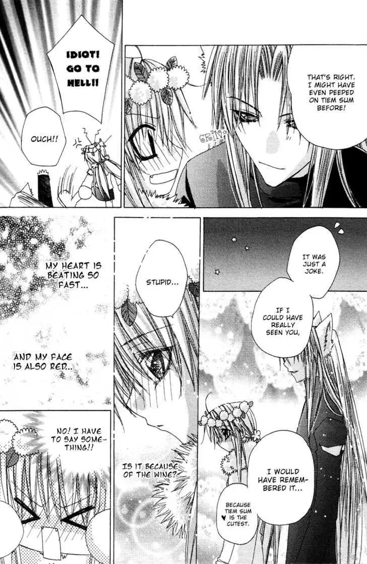 Read F.O.X chapter 4 image 24 on Lezhin
