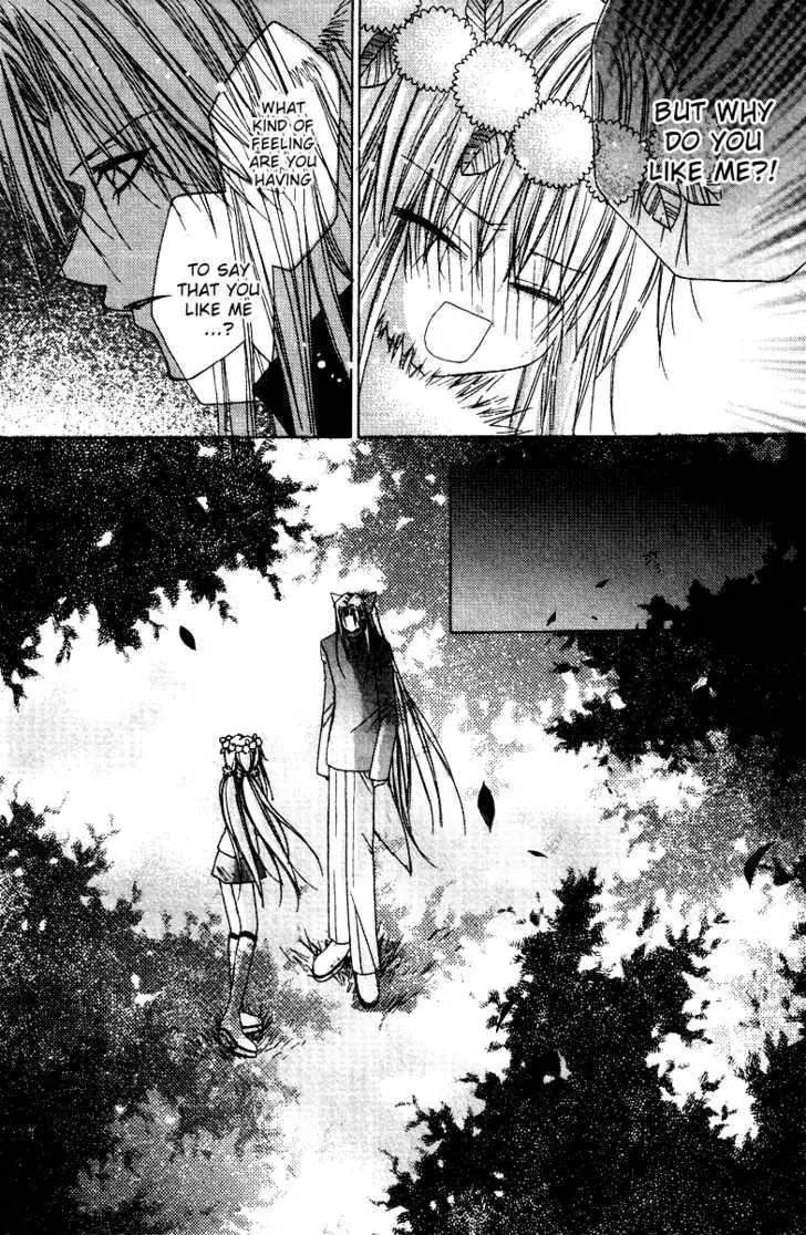Read F.O.X chapter 4 image 29 on Lezhin