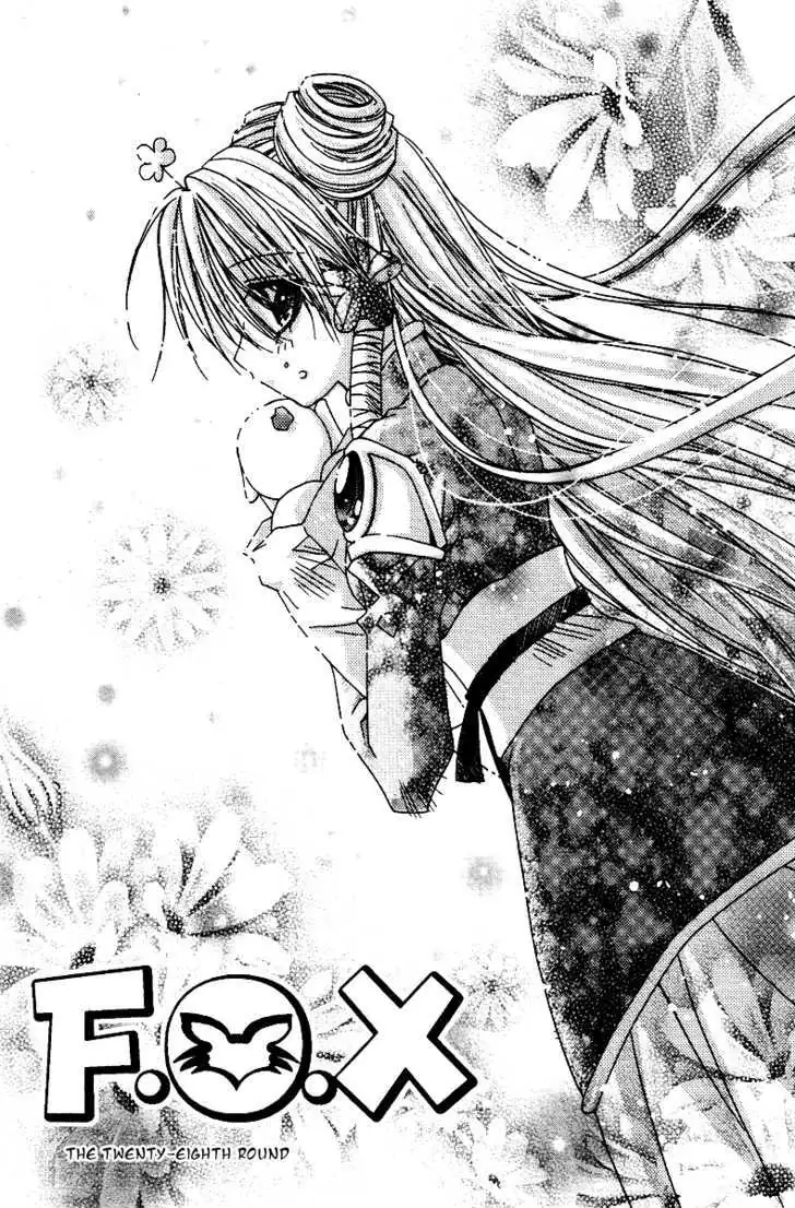 Read F.O.X chapter 4 image 3 on Lezhin