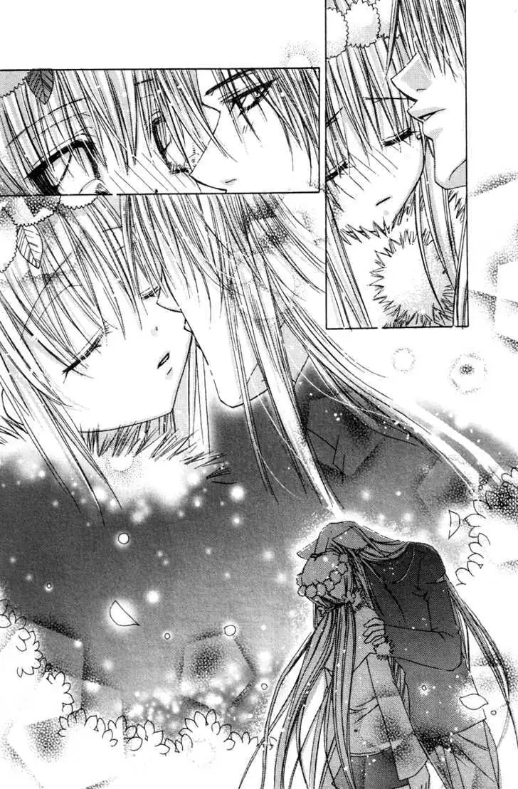 Read F.O.X chapter 4 image 32 on Lezhin