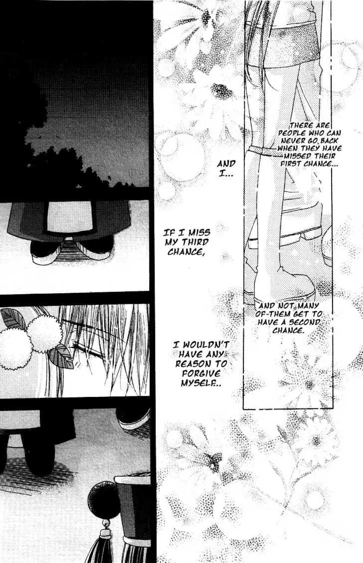 Read F.O.X chapter 4 image 33 on Lezhin