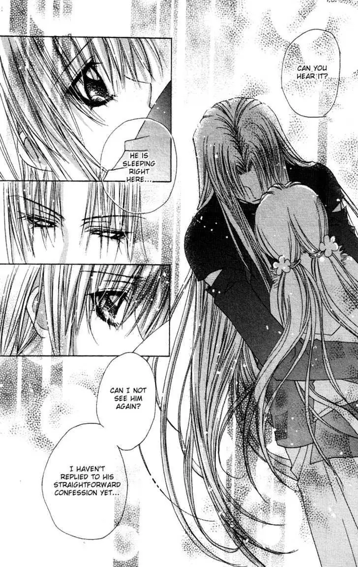 Read F.O.X chapter 4 image 6 on Lezhin