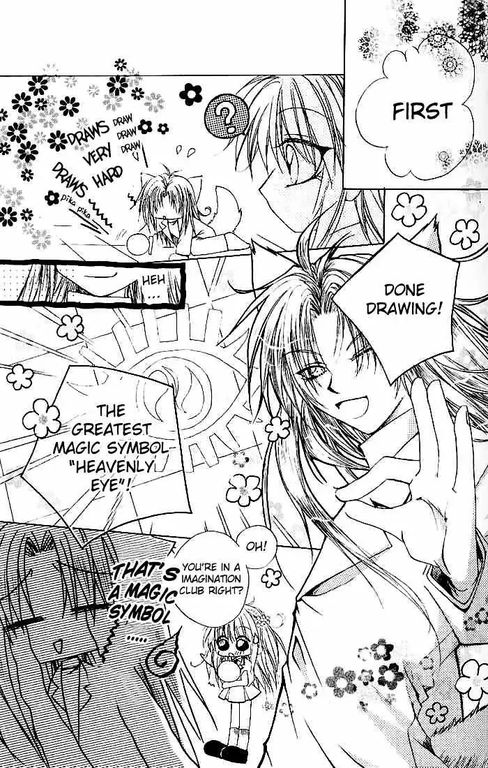 Read F.O.X chapter 5.99 image 2 on Lezhin