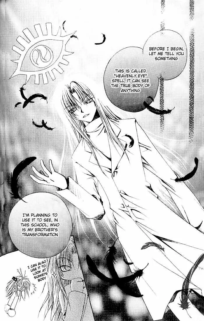 Read F.O.X chapter 5.99 image 3 on Lezhin