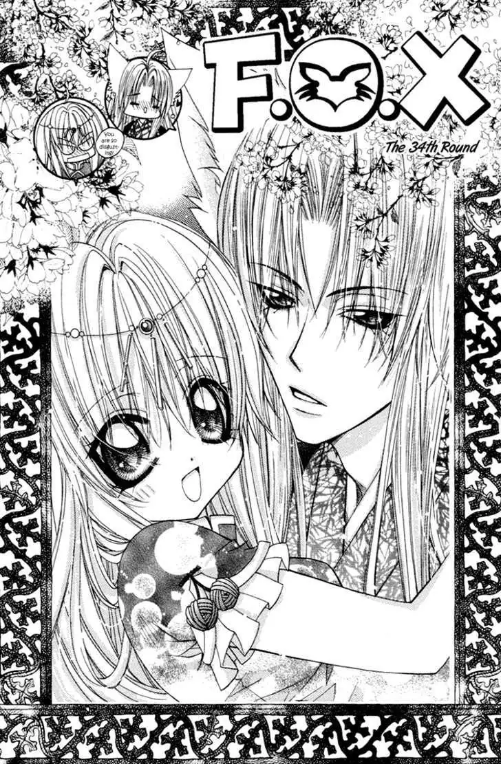 Read F.O.X chapter 5 image 1 on Lezhin