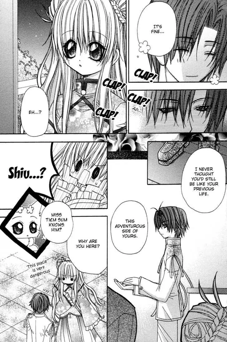 Read F.O.X chapter 5 image 11 on Lezhin