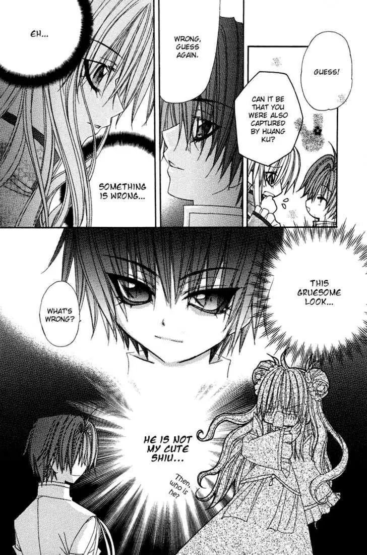 Read F.O.X chapter 5 image 12 on Lezhin