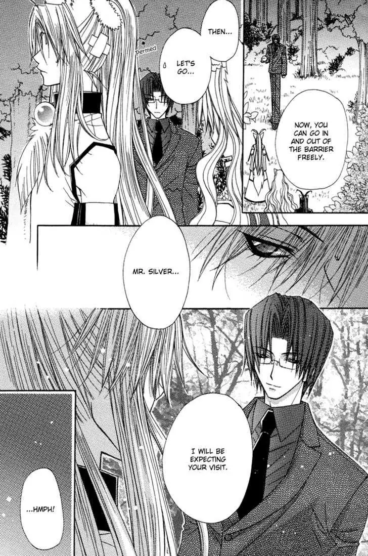 Read F.O.X chapter 5 image 19 on Lezhin