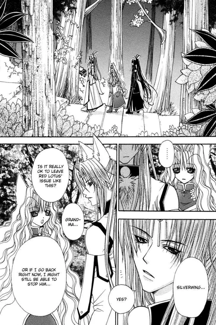 Read F.O.X chapter 5 image 20 on Lezhin