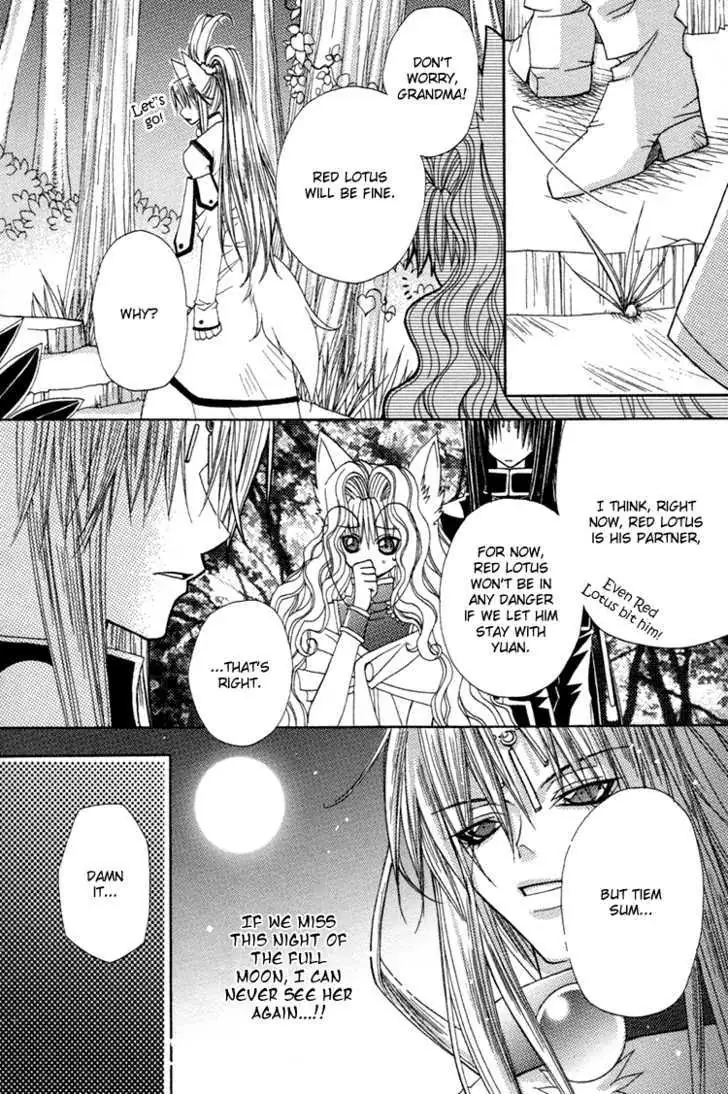 Read F.O.X chapter 5 image 22 on Lezhin