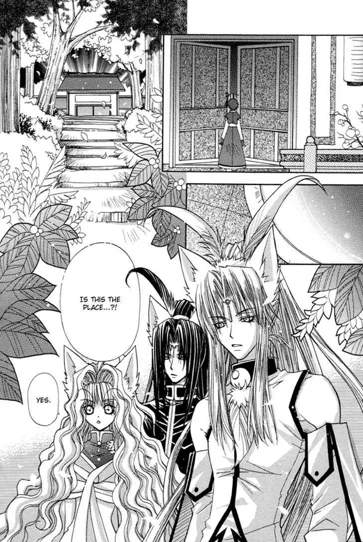 Read F.O.X chapter 5 image 24 on Lezhin