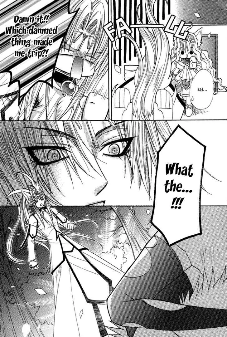 Read F.O.X chapter 5 image 27 on Lezhin