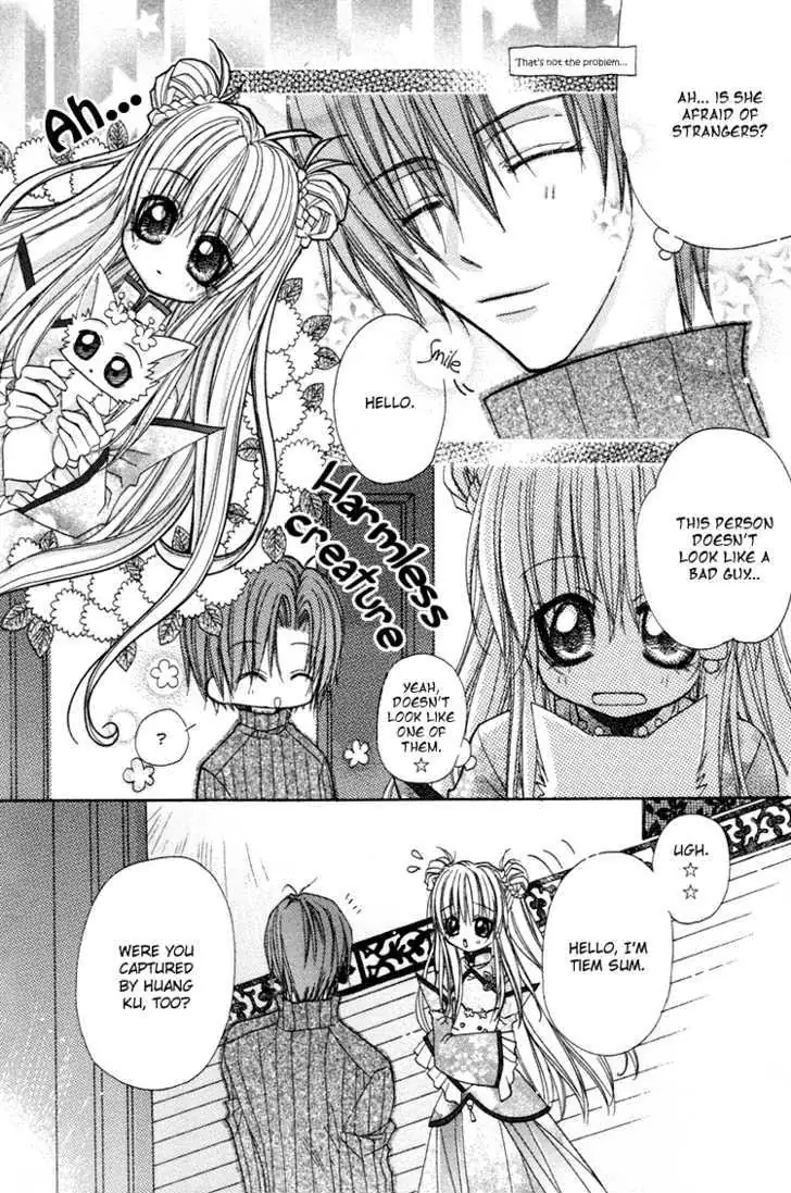 Read F.O.X chapter 5 image 3 on Lezhin