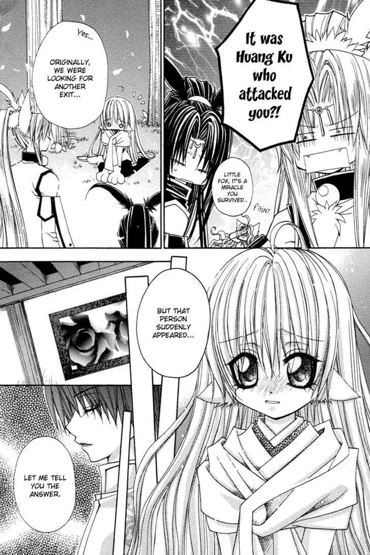 Read F.O.X chapter 5 image 32 on Lezhin