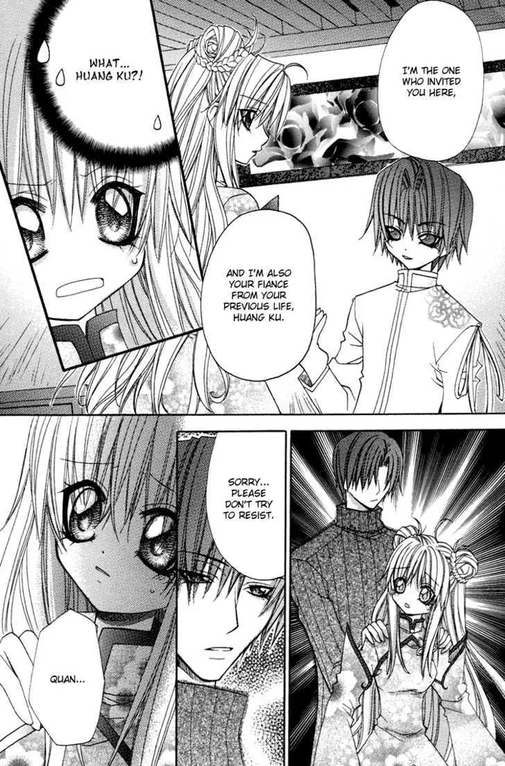 Read F.O.X chapter 5 image 33 on Lezhin