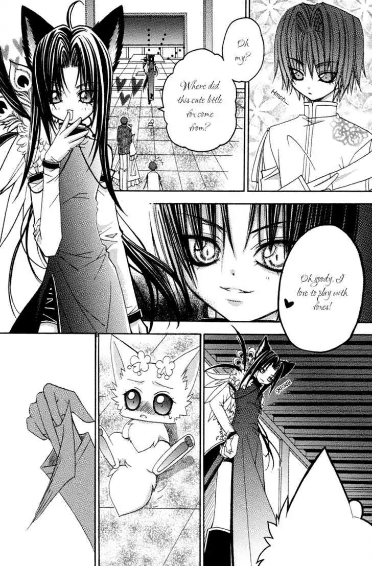 Read F.O.X chapter 5 image 35 on Lezhin