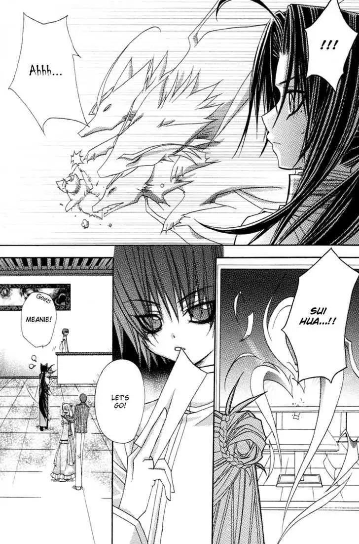 Read F.O.X chapter 5 image 36 on Lezhin