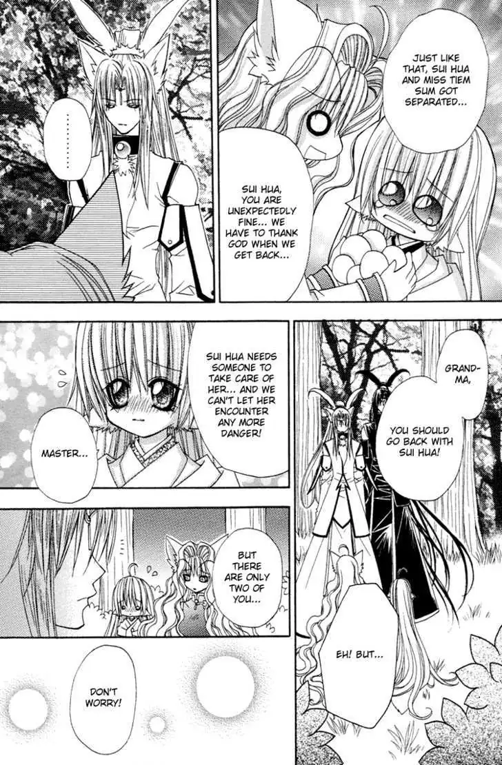 Read F.O.X chapter 5 image 37 on Lezhin