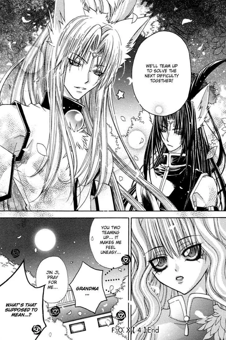 Read F.O.X chapter 5 image 38 on Lezhin